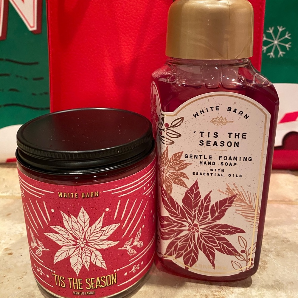 🎉Tis The Season Gift Bag Set 🎉 - Picture 1 of 8